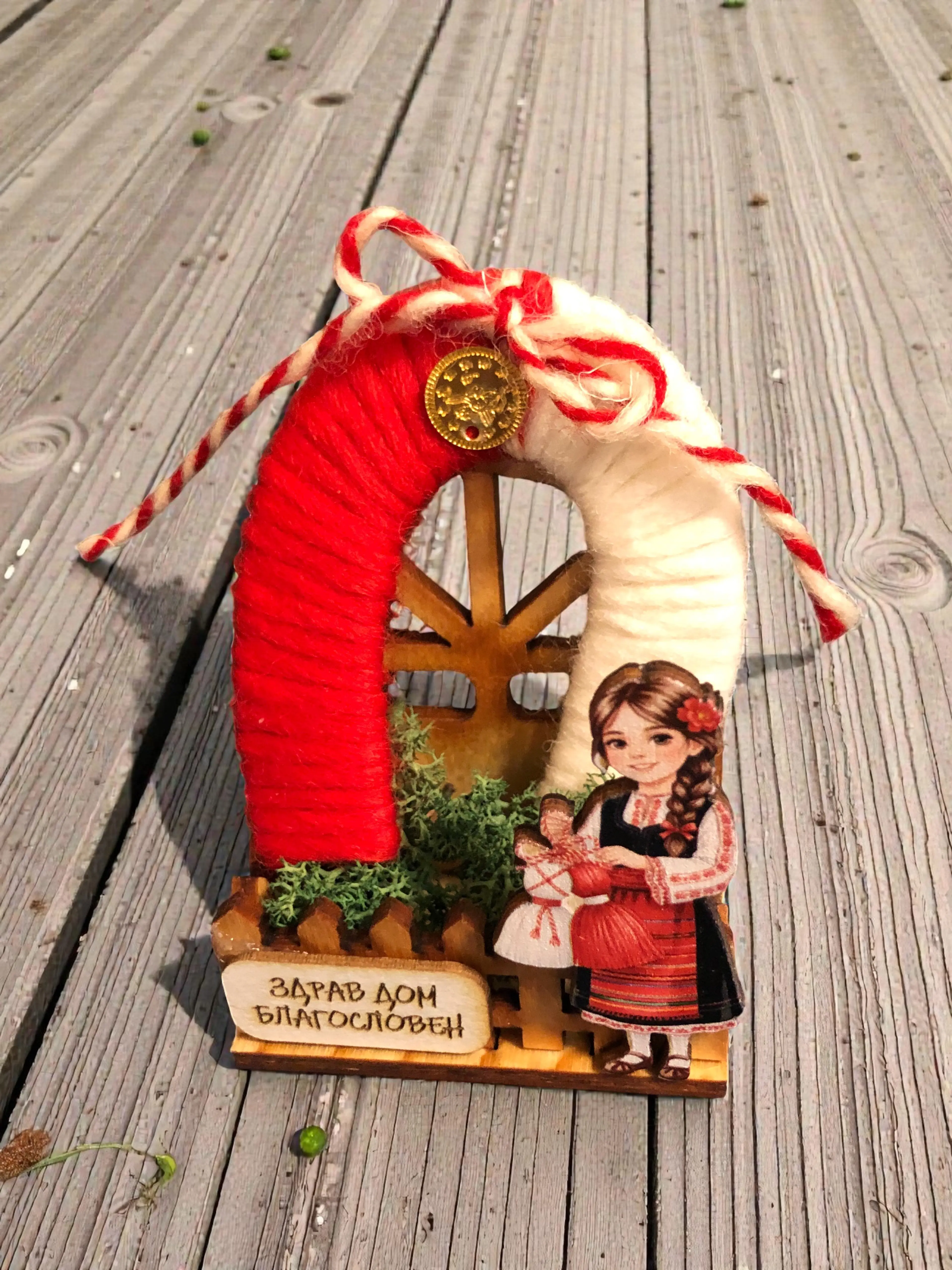 Мини мартеница- настолна декорация .